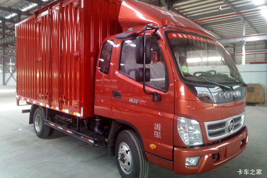  TX 95 3.7ŰʽῨ(BJ5039XXY-BC)