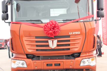 ���Ͽ��� U290�ؿ� 290���� 6X2 ��������˳�(QCC5212TCLD659Z)ͼƬ