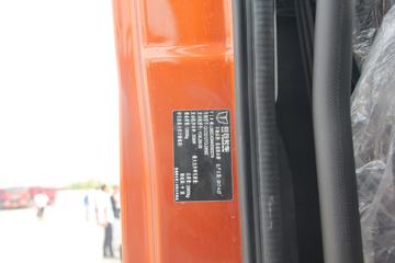 ���Ͽ��� U290�ؿ� 290���� 6X2 ��������˳�(QCC5212TCLD659Z)ͼƬ