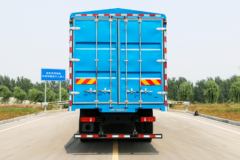 徐工 漢風(汉风)G7 350马力 8X4 9.45米仓栅式载货车(NXG5310CCYW5)