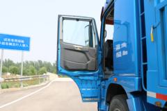 徐工 漢風(汉风)G7 350马力 8X4 9.45米仓栅式载货车(NXG5310CCYW5)