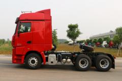 徐工 漢風(汉风)G9 标载版 550马力 6X4 牵引车(NXG4251D5WC)