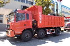 川交汽车 185马力 6X2 4.8米自卸车(CJ3250D5CB)