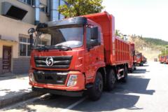 川交汽车 185马力 6X2 4.8米自卸车(CJ3250D5CB)