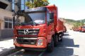 �������� 185���� 6X2 4.8����ж��(CJ3250D5CB)