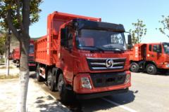 川交汽车 185马力 6X2 4.8米自卸车(CJ3250D5CB)