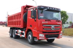 徐工 漢風(汉风)G7 超重载版 375马力 6X4 5.8米自卸车(NXG3250D5WC)