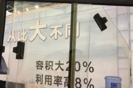 五菱物流车&nbsp;VAN/轻客货厢图片