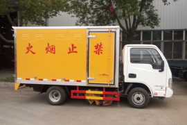 跃进底盘&nbsp;爆破器材运输车外观图片