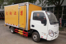 跃进底盘&nbsp;爆破器材运输车外观图片