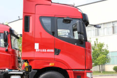华菱 汉马H9重卡 460马力 6X4牵引车(HN4250A46C4M5)