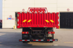 徐工 漢風(汉风)G5 240马力 6X2 9.6米栏板载货车(NXG1250D5NBL1)