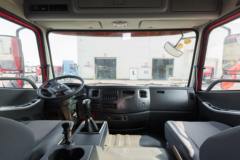 徐工 漢風(汉风)G5 240马力 6X2 9.6米栏板载货车(NXG1250D5NBL1)