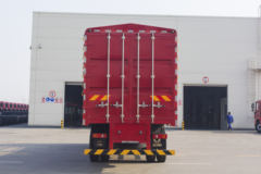 徐工 漢風(汉风)G5 240马力 6X2 9.6米仓栅式载货车(NXG5250CCYN5)