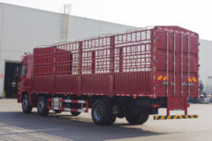徐工 漢風(汉风)G5 240马力 6X2 9.6米仓栅式载货车(NXG5250CCYN5)