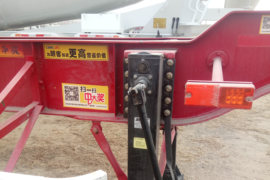 48英尺系列&nbsp;集装箱式半挂车外观图片