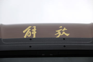 �ൺ��� JH6�ؿ� 500���� 6X4ǣ����(457����)(CA4250P25K2T1E5A)ͼƬ