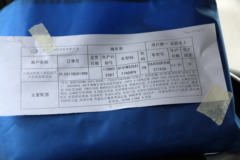 青岛解放 JH6重卡 500马力 6X4牵引车(457后桥)(CA4250P25K2T1E5A)