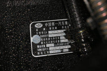 �ൺ��� JH6�ؿ� 500���� 6X4ǣ����(457����)(CA4250P25K2T1E5A)ͼƬ