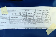 青岛解放 悍V重卡 375马力 6X4牵引车(CA4256P1K2T1E5A80)