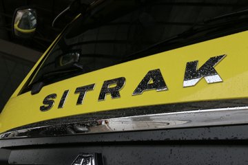 й ǵ¿SITRAK C7Hؿ 540 6X4Զǣ(AMTһ)(߶)(ZZ4256V324HE1B)ͼƬ