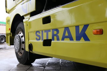 й ǵ¿SITRAK C7Hؿ 540 6X4Զǣ(AMTһ)(߶)(ZZ4256V324HE1B)ͼƬ