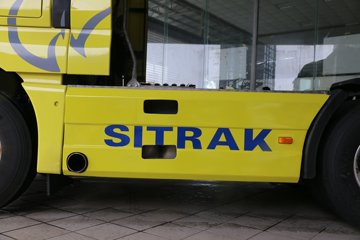 й ǵ¿SITRAK C7Hؿ 540 6X4Զǣ(AMTһ)(߶)(ZZ4256V324HE1B)ͼƬ