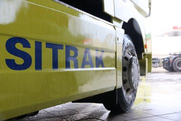 й ǵ¿SITRAK C7Hؿ 540 6X4Զǣ(AMTһ)(߶)(ZZ4256V324HE1B)ͼƬ