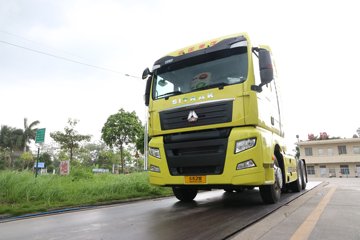 й ǵ¿SITRAK C7Hؿ 540 6X4Զǣ(AMTһ)(߶)(ZZ4256V324HE1B)ͼƬ