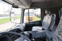 华菱重卡 重载型 420马力 6X4牵引车(HN4250B43C4M5)