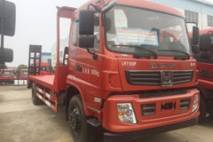 一汽凌河 180马力 4X2 平板运输车(程力威牌)(CLW5160TPBLH5)