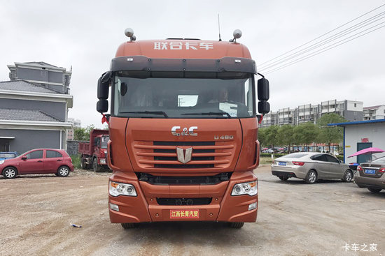 ���Ͽ��� U480�ؿ� 480���� 6X4ǣ����(�ٱ�3.083)(QCC4252D654)