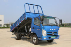 飞碟奥驰 X2系列 95马力 4X2 4.13米自卸车