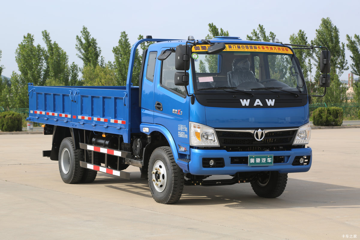 飞碟奥驰 X3系列 156马力 4X2 5.26米自卸车