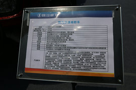 德龙X3000 载货车外观                                                图片