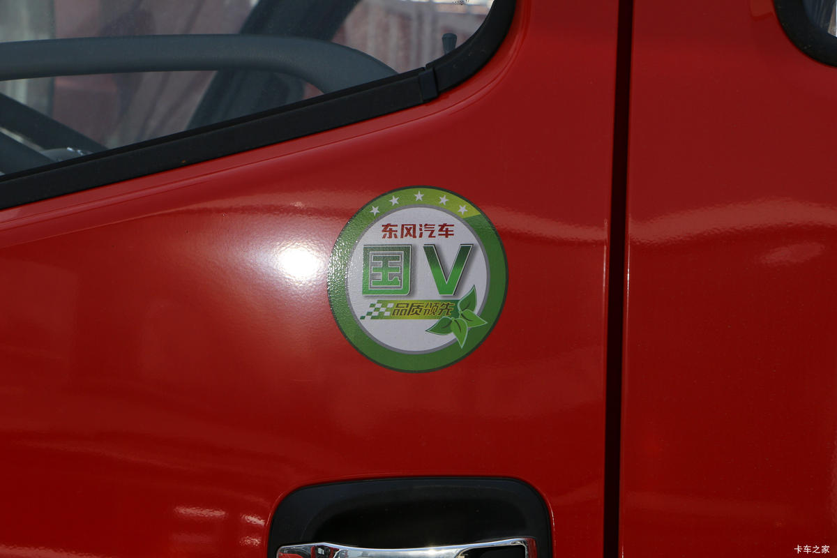  D6 130 3.8ŰῨ()(EQ1041L8BDB)                                                