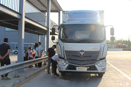  ŷRϵ 170 7.8ʽػ(BJ5166XXY-A4)
