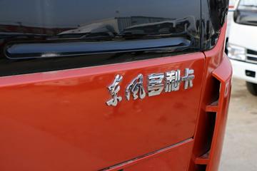 ���� ������D8 150���� 4X2 5.75�׵��������ػ���(EQ1090L8BDE)ͼƬ