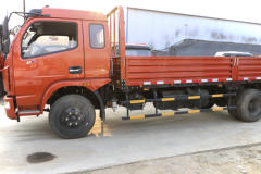 东风 多利卡D8 150马力 4X2 5.75米单排栏板载货车(EQ1090L8BDE) 东风 多利卡D8 150马力 4X2 5.75米单排栏板载货车(EQ1090L8BDE)