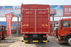 东风 多利卡D9 160马力 4X2 6.8米仓栅式载货车(EQ5161CCYL9BDGAC)