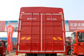 ���� ������D9 160���� 4X2 6.8�ײ�դʽ�ػ���ͼƬ