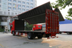 东风华神 御龙重卡 245马力 4X2 9.4米翼展式载货车(EQ5180XYKLV)