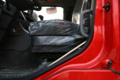 东风华神 御龙重卡 245马力 4X2 9.4米翼展式载货车(EQ5180XYKLV)