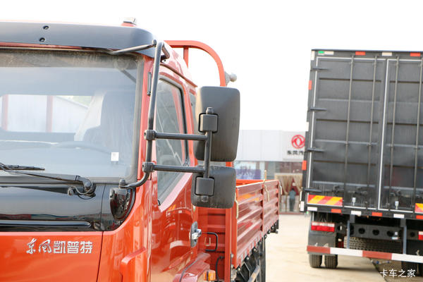 新年购东风凯普特优惠3000元