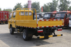 东风 多利卡D6-S 115马力 3.27米双排栏板轻卡(工程黄)(EQ1041D3BDF)