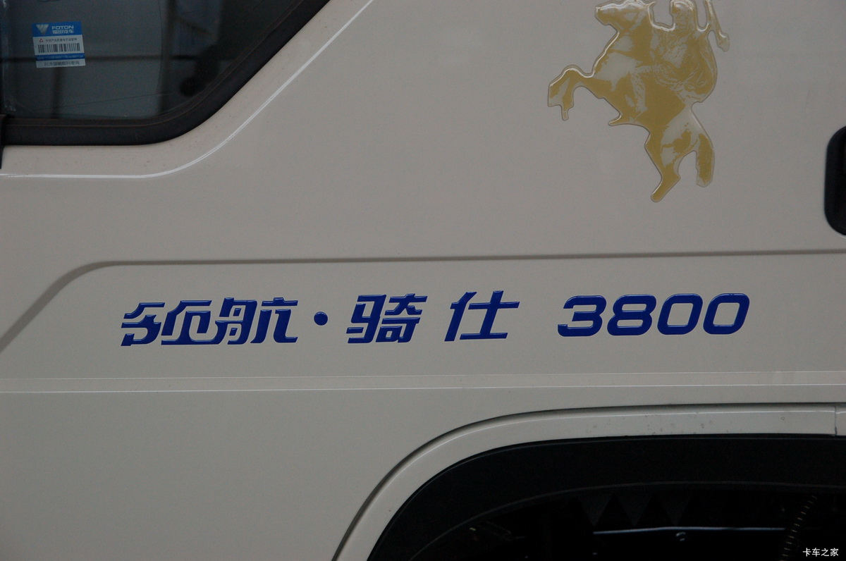 [Image: 50042.jpg_1200x800.jpg]