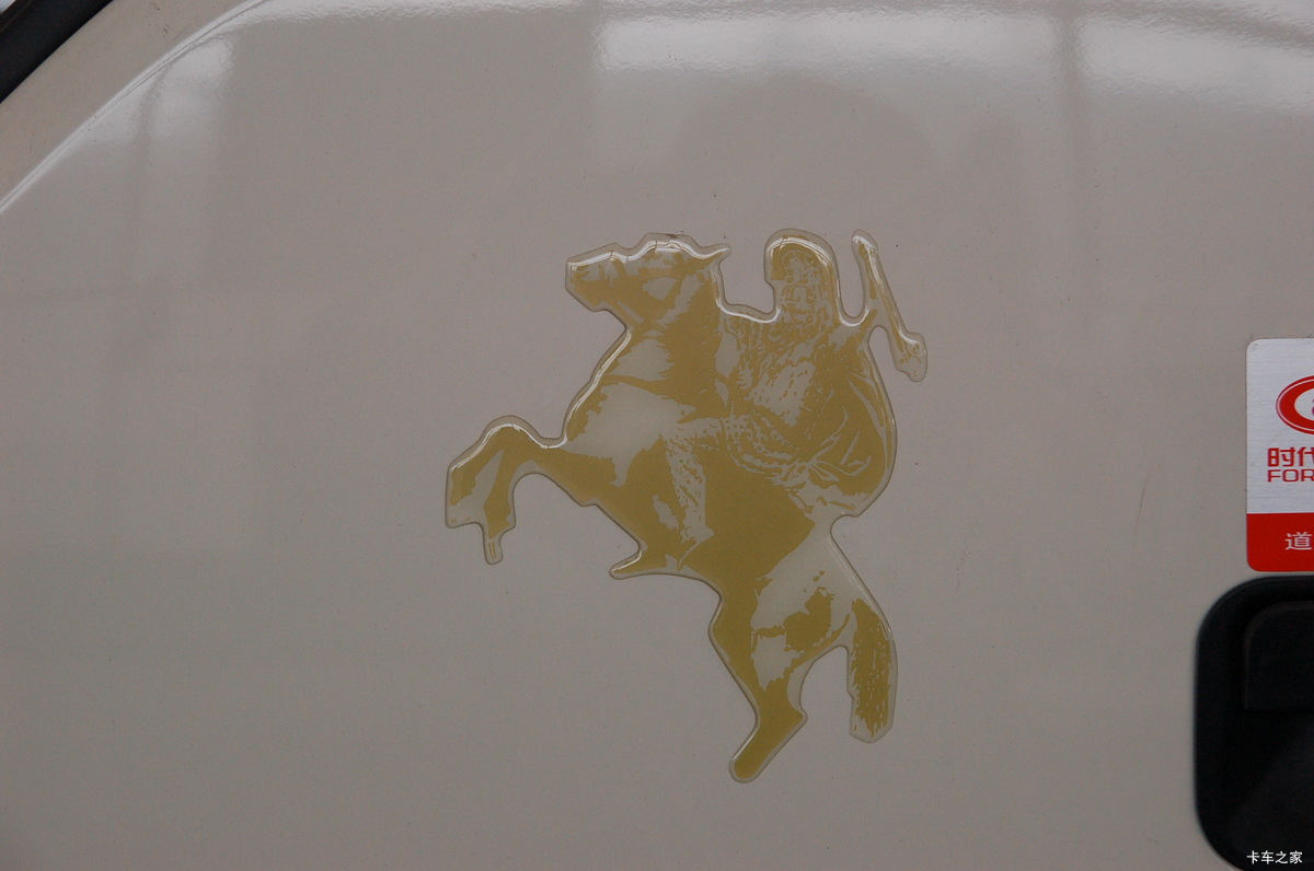 [Image: 50043.jpg_1200x800.jpg]