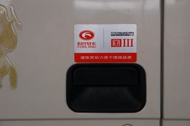 小卡之星5 载货车外观                                                图片