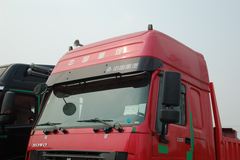 中国重汽 HOWO重卡 290马力 8X4 栏板载货车(ZZ1317M4669V)