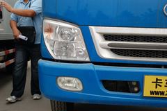 时代领航3 120马力 4X2 5.2米单排厢式载货车(BJ5043V7BFA-S1)
